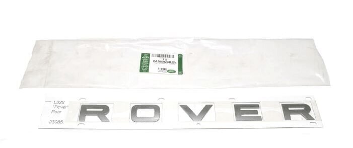 Буквы 5-ой двери «ROVER» NRR (DAB500260LQV||LAND ROVER)